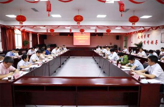 茅臺集團黨委推動技術開發公司整改工作取得實質性進展