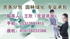 懷柔區(qū)企業(yè)資質升級 企業(yè)資質升級價格 懷柔區(qū)企業(yè)資質升級 企業(yè)資質升級型號規(guī)格