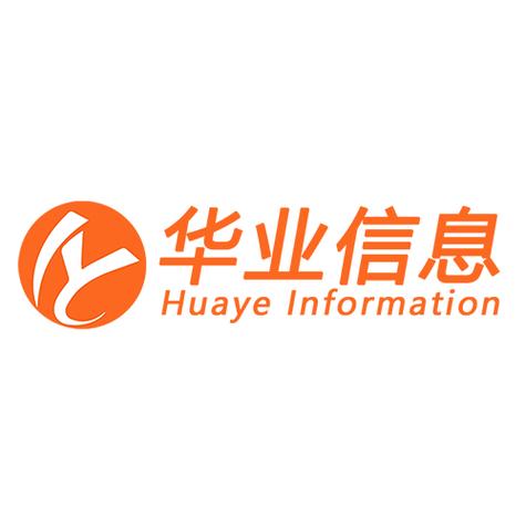 企業(yè)信息技術(shù)咨詢服務(wù)的多維價值與實踐路徑